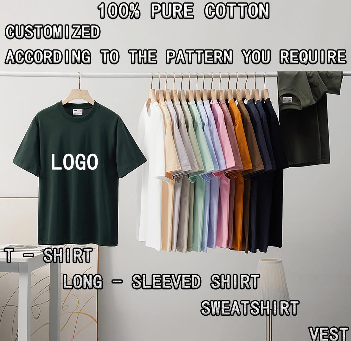 Premium Leftover Collection